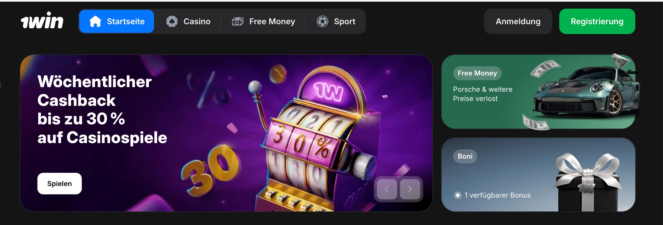 1win Krypto Casino Schweiz Übersicht